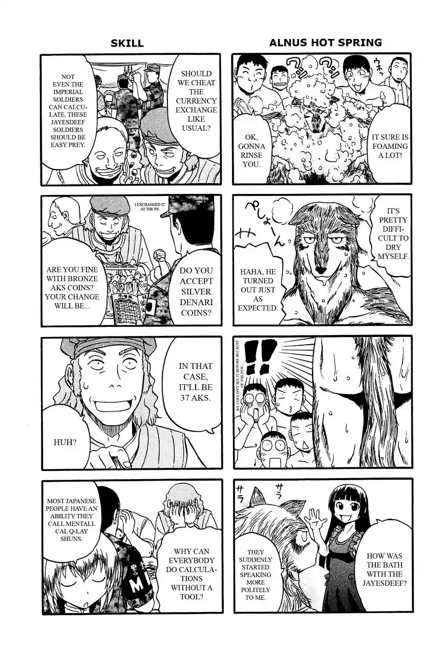 Gate – Jietai Kare no Chi nite, Kaku Tatakeri Chapter 41.2