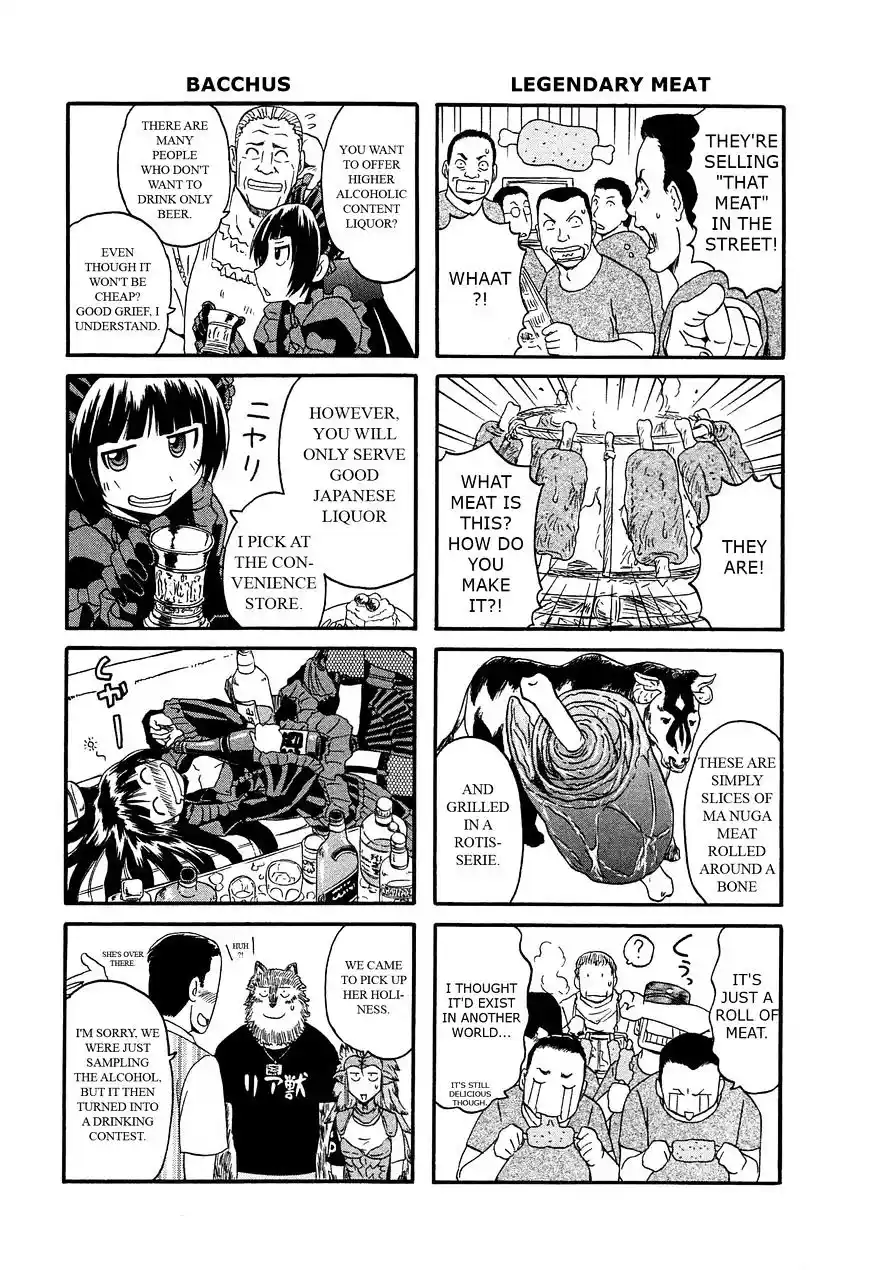 Gate – Jietai Kare no Chi nite, Kaku Tatakeri Chapter 41.2