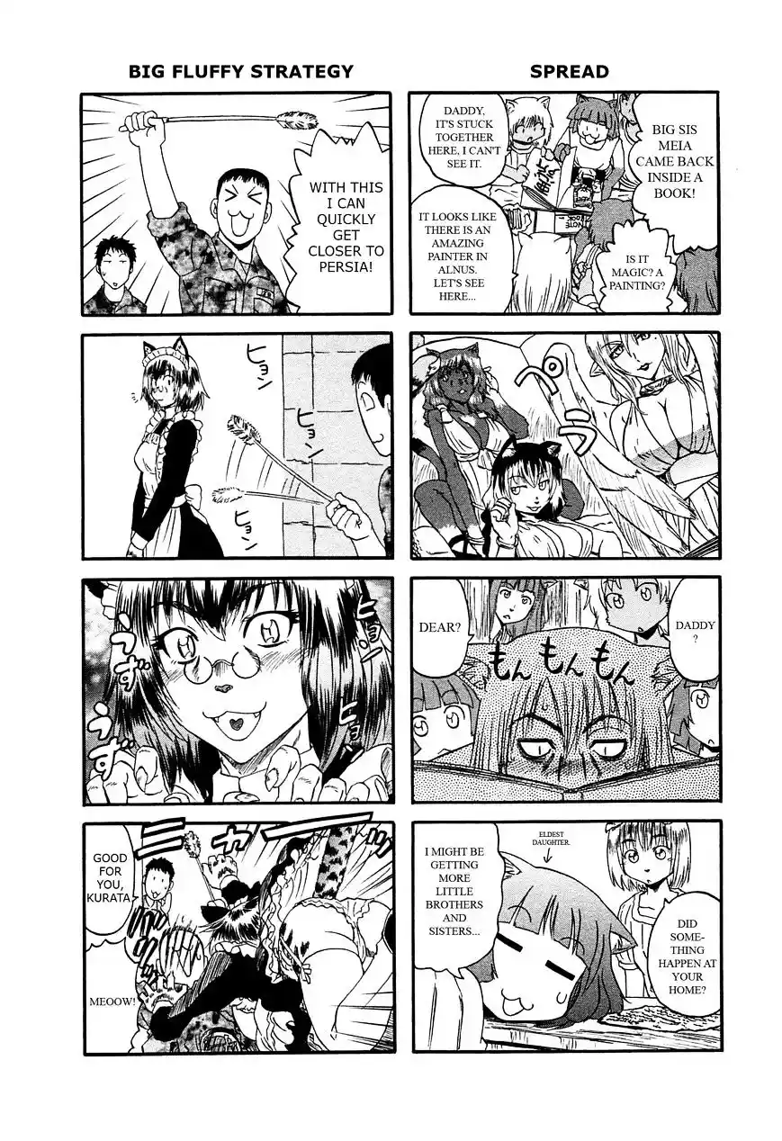 Gate – Jietai Kare no Chi nite, Kaku Tatakeri Chapter 41.2