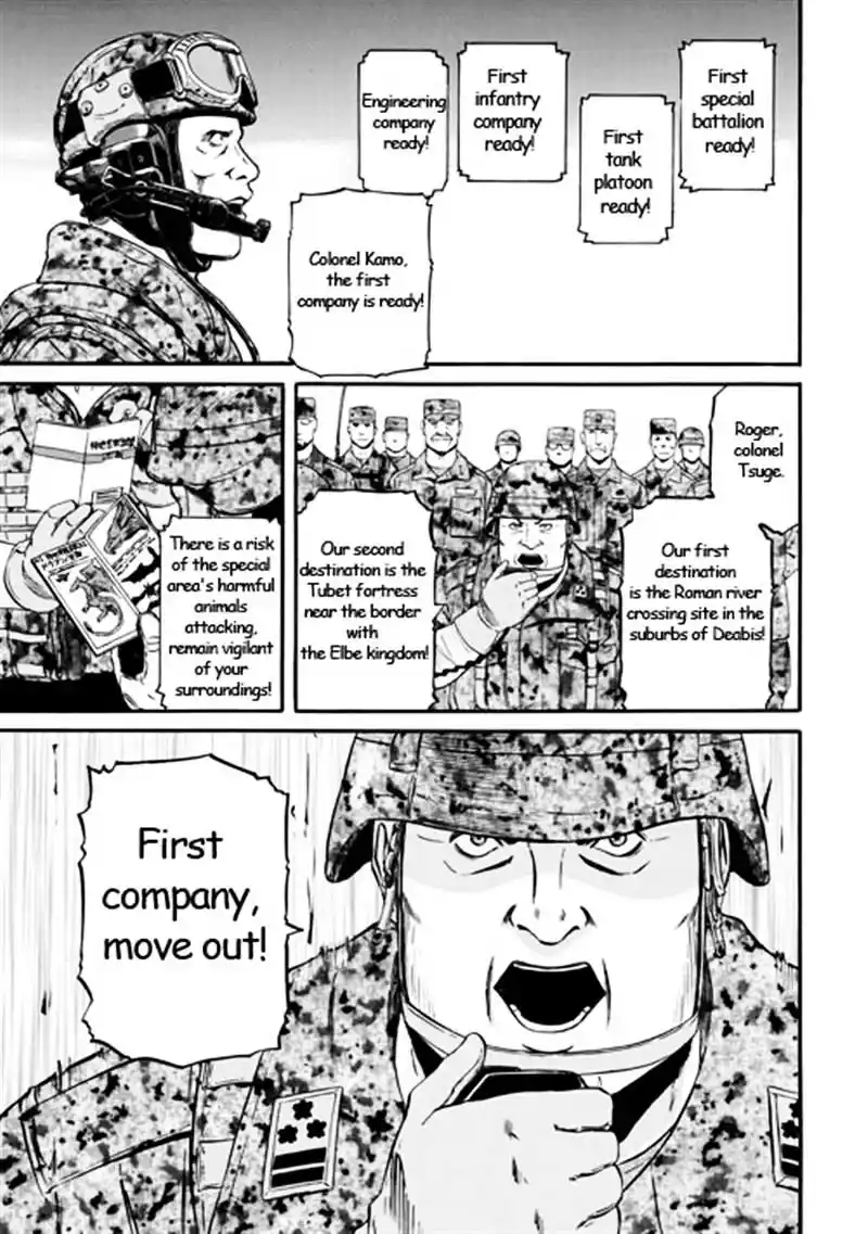 Gate – Jietai Kare no Chi nite, Kaku Tatakeri Chapter 42