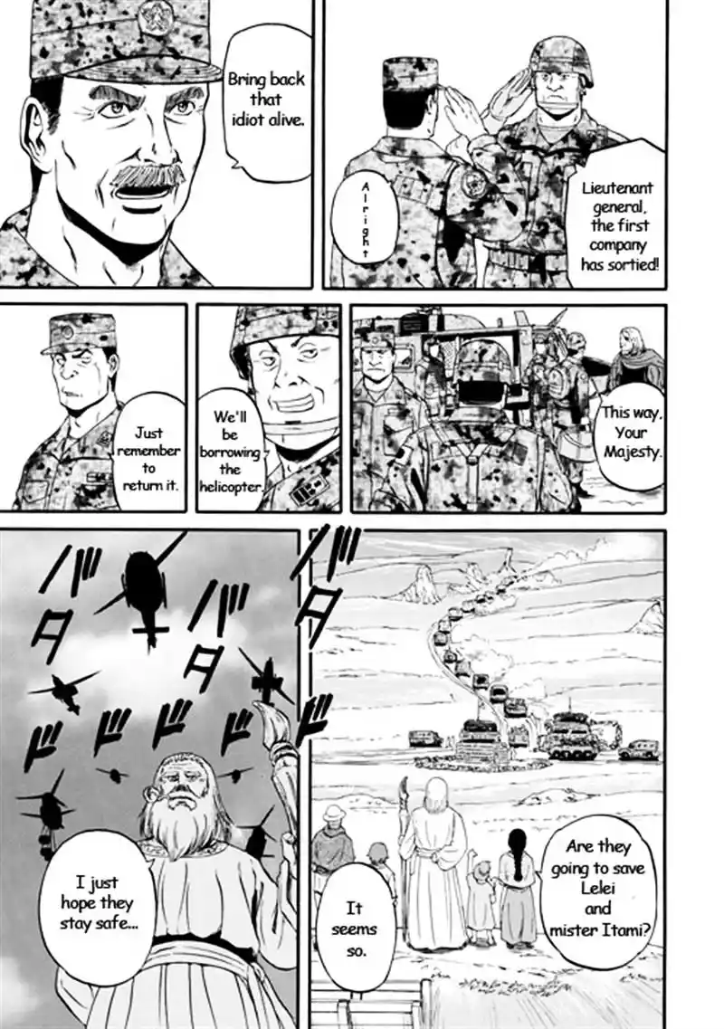 Gate – Jietai Kare no Chi nite, Kaku Tatakeri Chapter 42