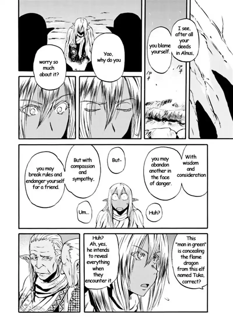 Gate – Jietai Kare no Chi nite, Kaku Tatakeri Chapter 42