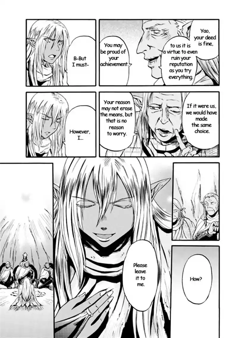 Gate – Jietai Kare no Chi nite, Kaku Tatakeri Chapter 42