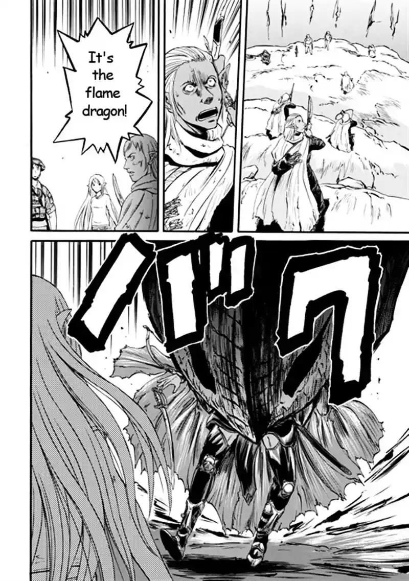 Gate – Jietai Kare no Chi nite, Kaku Tatakeri Chapter 42