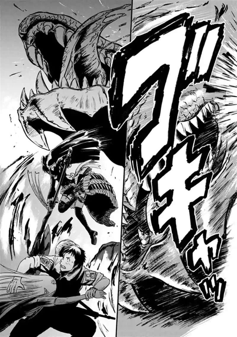 Gate – Jietai Kare no Chi nite, Kaku Tatakeri Chapter 42