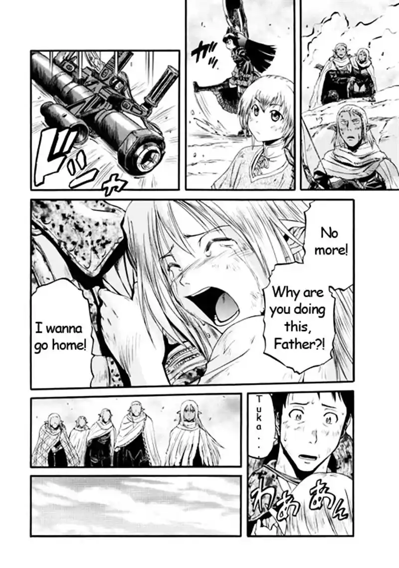 Gate – Jietai Kare no Chi nite, Kaku Tatakeri Chapter 42