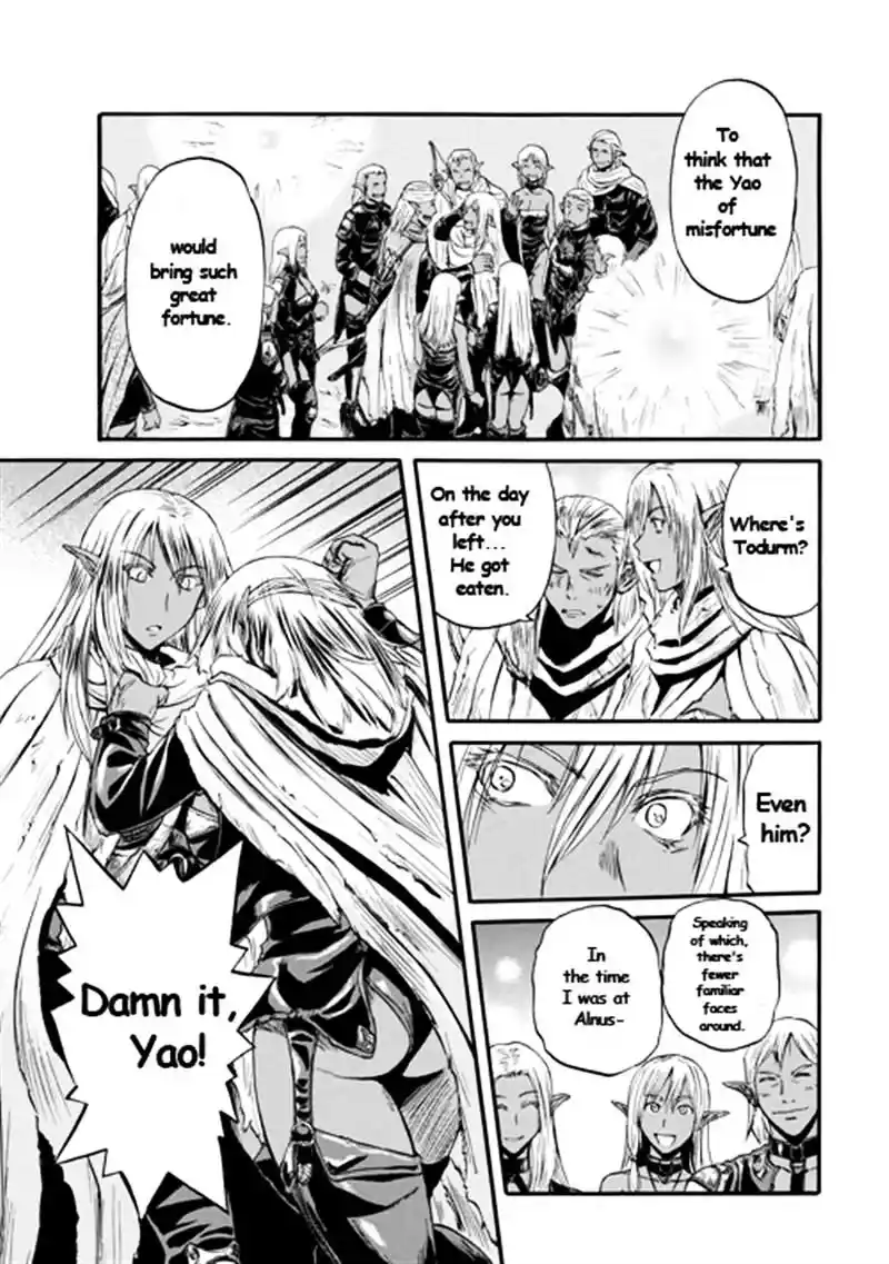 Gate – Jietai Kare no Chi nite, Kaku Tatakeri Chapter 42