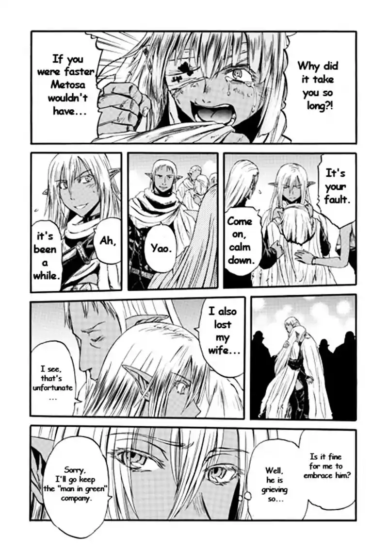 Gate – Jietai Kare no Chi nite, Kaku Tatakeri Chapter 42