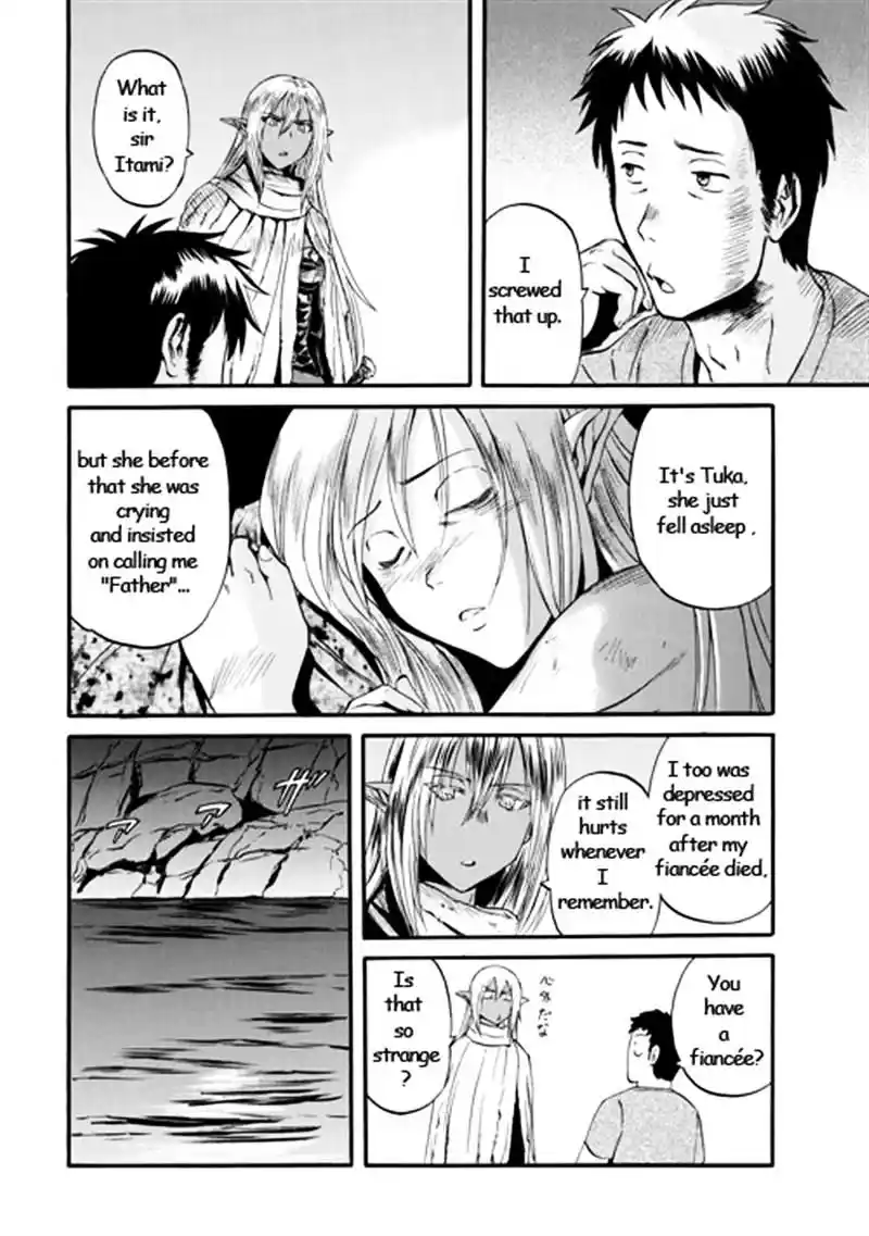 Gate – Jietai Kare no Chi nite, Kaku Tatakeri Chapter 42