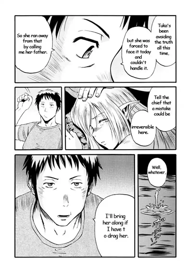 Gate – Jietai Kare no Chi nite, Kaku Tatakeri Chapter 42