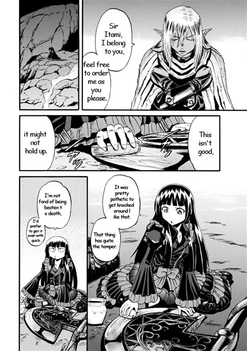 Gate – Jietai Kare no Chi nite, Kaku Tatakeri Chapter 42