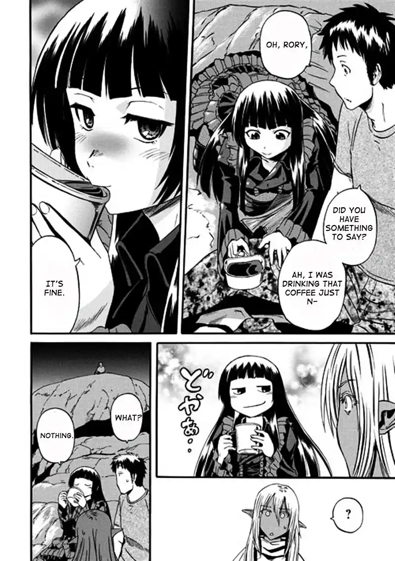 Gate – Jietai Kare no Chi nite, Kaku Tatakeri Chapter 43