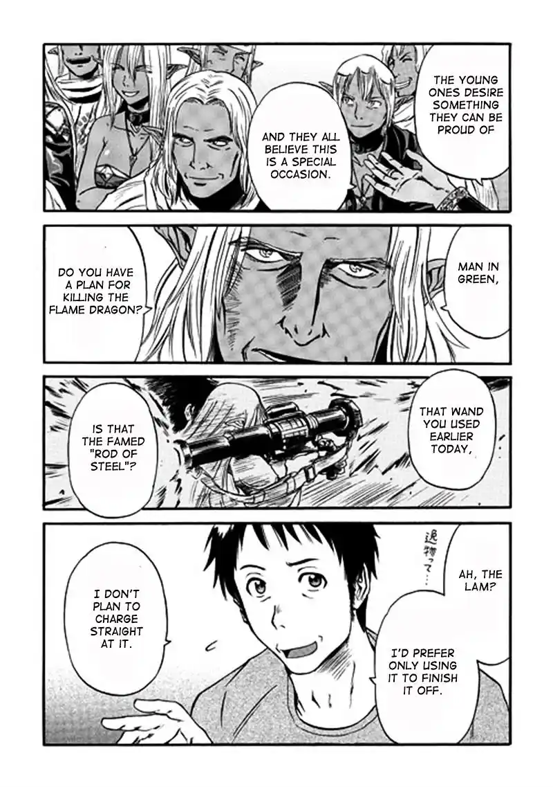 Gate – Jietai Kare no Chi nite, Kaku Tatakeri Chapter 43