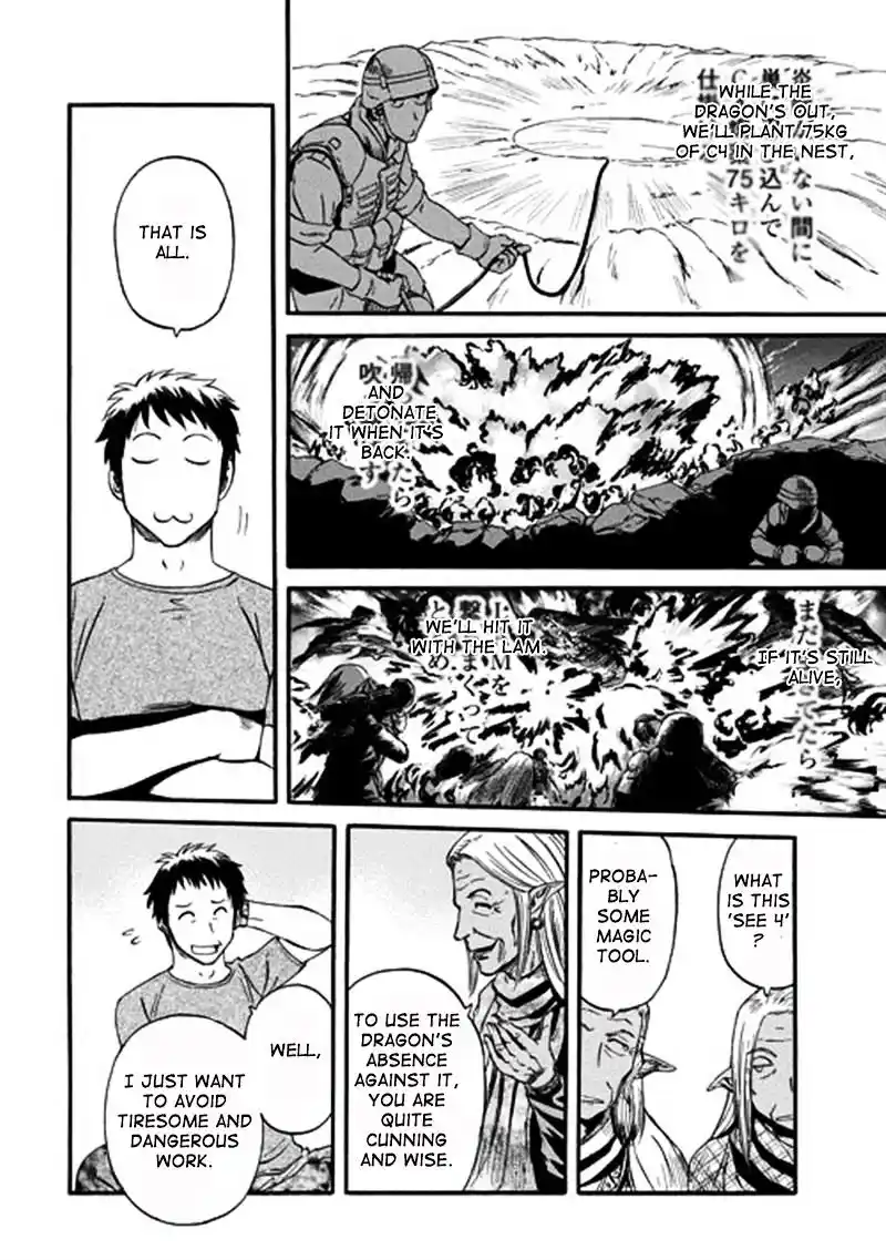 Gate – Jietai Kare no Chi nite, Kaku Tatakeri Chapter 43