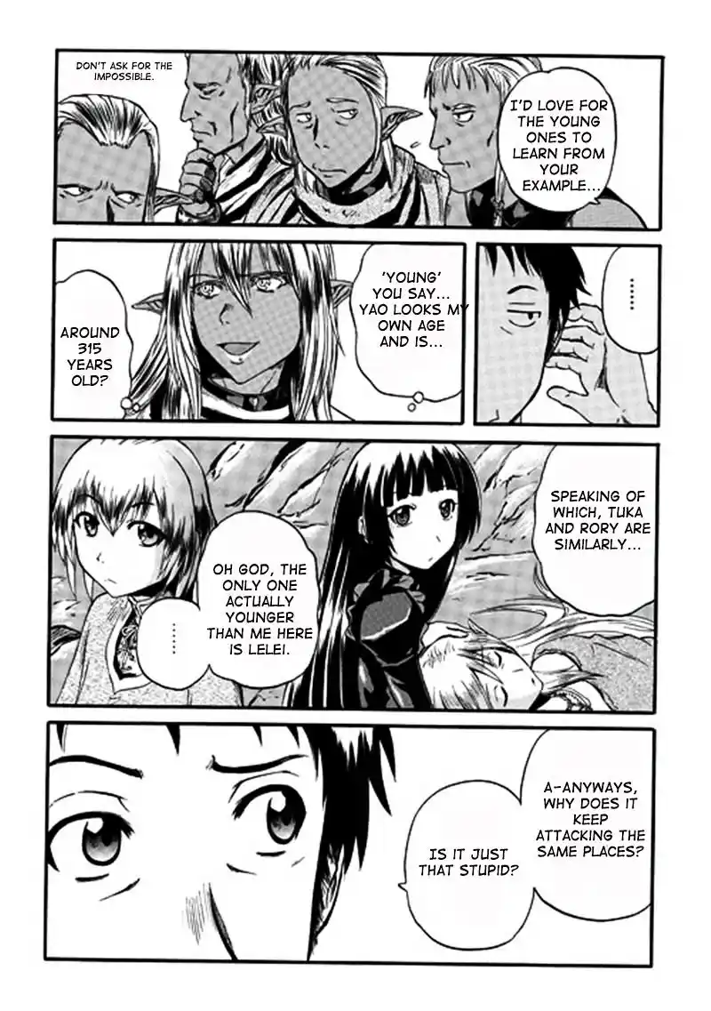 Gate – Jietai Kare no Chi nite, Kaku Tatakeri Chapter 43