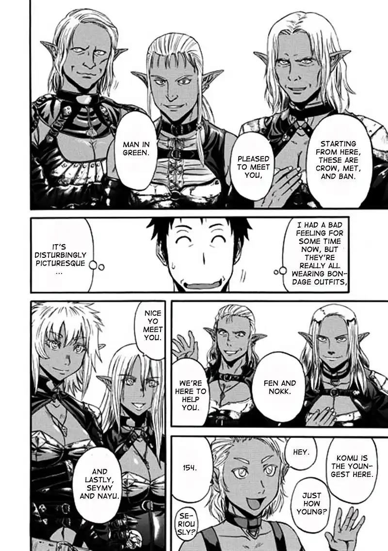 Gate – Jietai Kare no Chi nite, Kaku Tatakeri Chapter 43