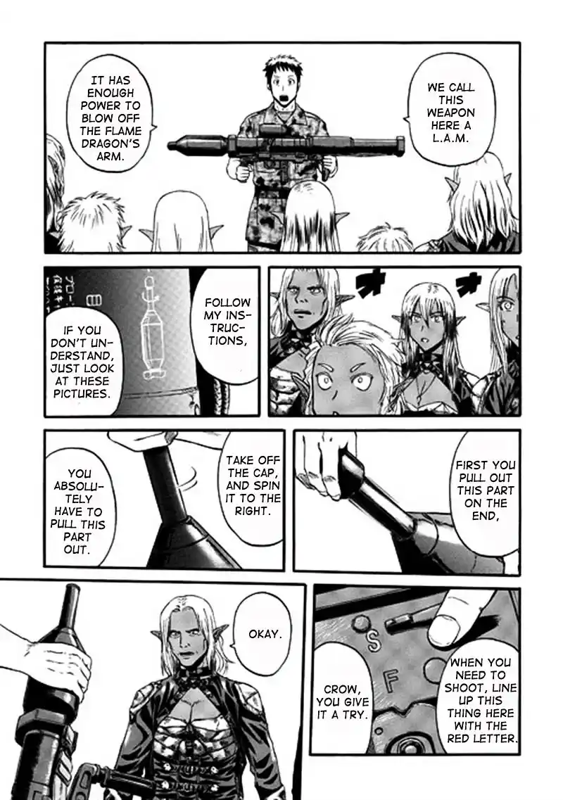 Gate – Jietai Kare no Chi nite, Kaku Tatakeri Chapter 43