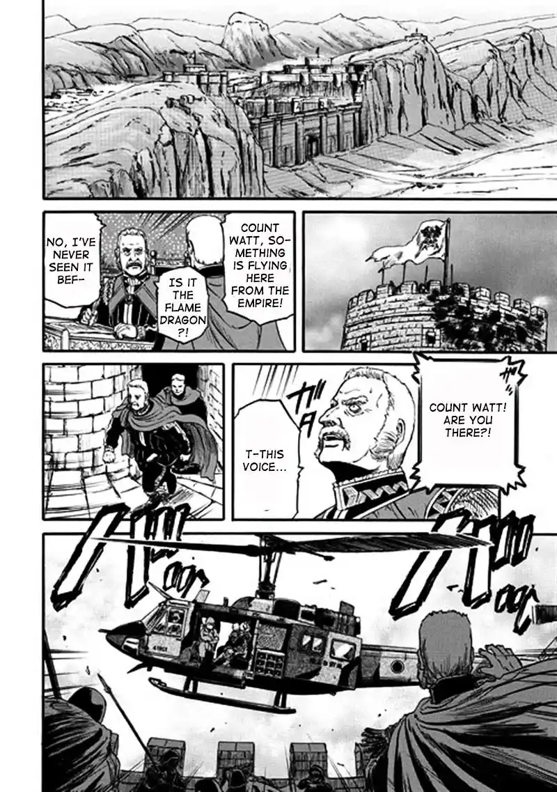 Gate – Jietai Kare no Chi nite, Kaku Tatakeri Chapter 43