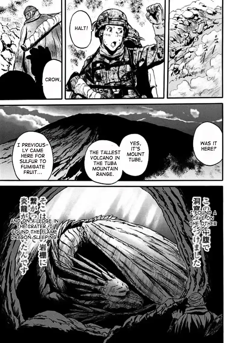 Gate – Jietai Kare no Chi nite, Kaku Tatakeri Chapter 43