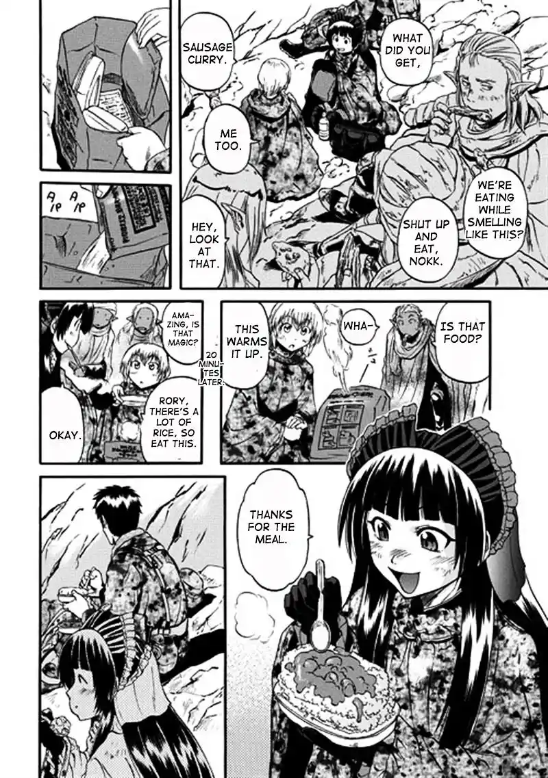 Gate – Jietai Kare no Chi nite, Kaku Tatakeri Chapter 43