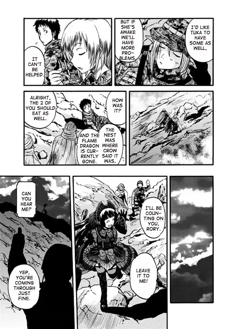 Gate – Jietai Kare no Chi nite, Kaku Tatakeri Chapter 43