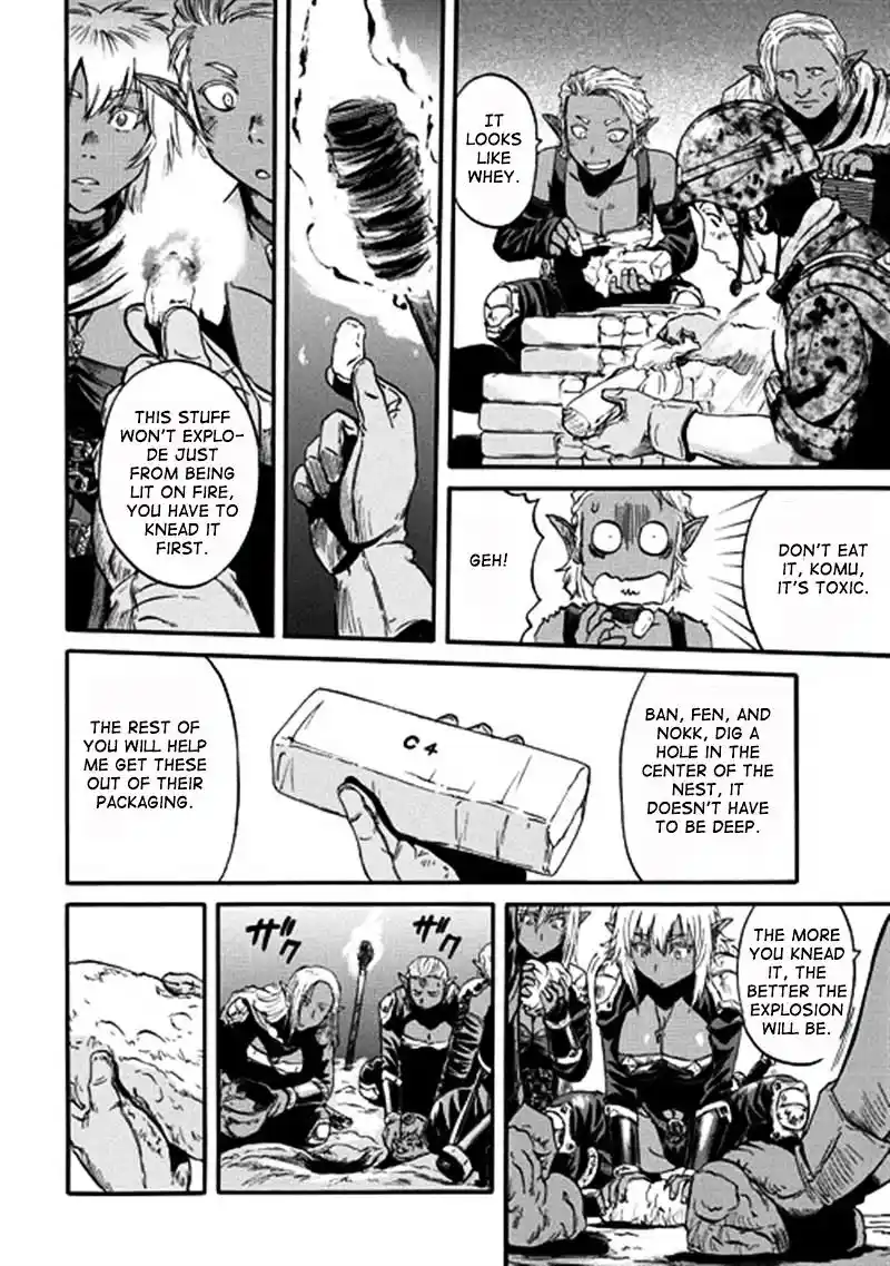 Gate – Jietai Kare no Chi nite, Kaku Tatakeri Chapter 43