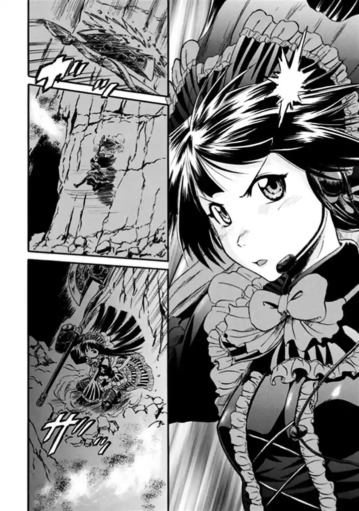 Gate – Jietai Kare no Chi nite, Kaku Tatakeri Chapter 44