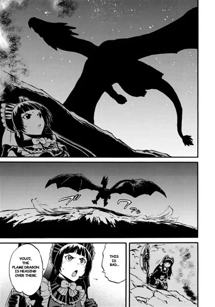 Gate – Jietai Kare no Chi nite, Kaku Tatakeri Chapter 44