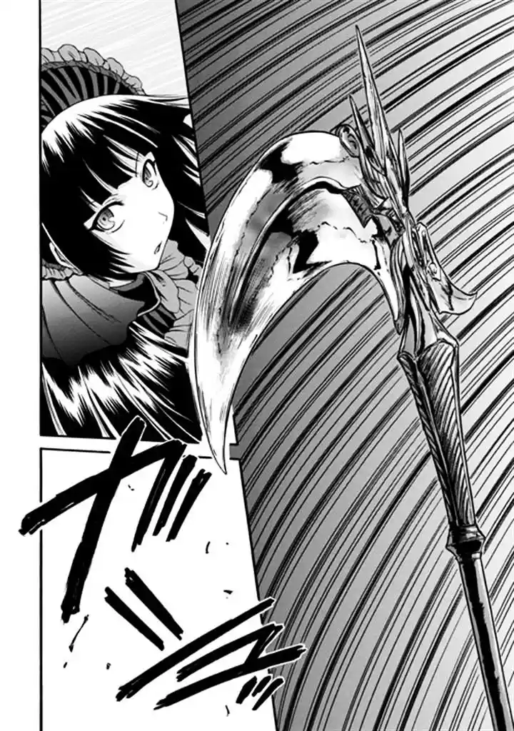 Gate – Jietai Kare no Chi nite, Kaku Tatakeri Chapter 44