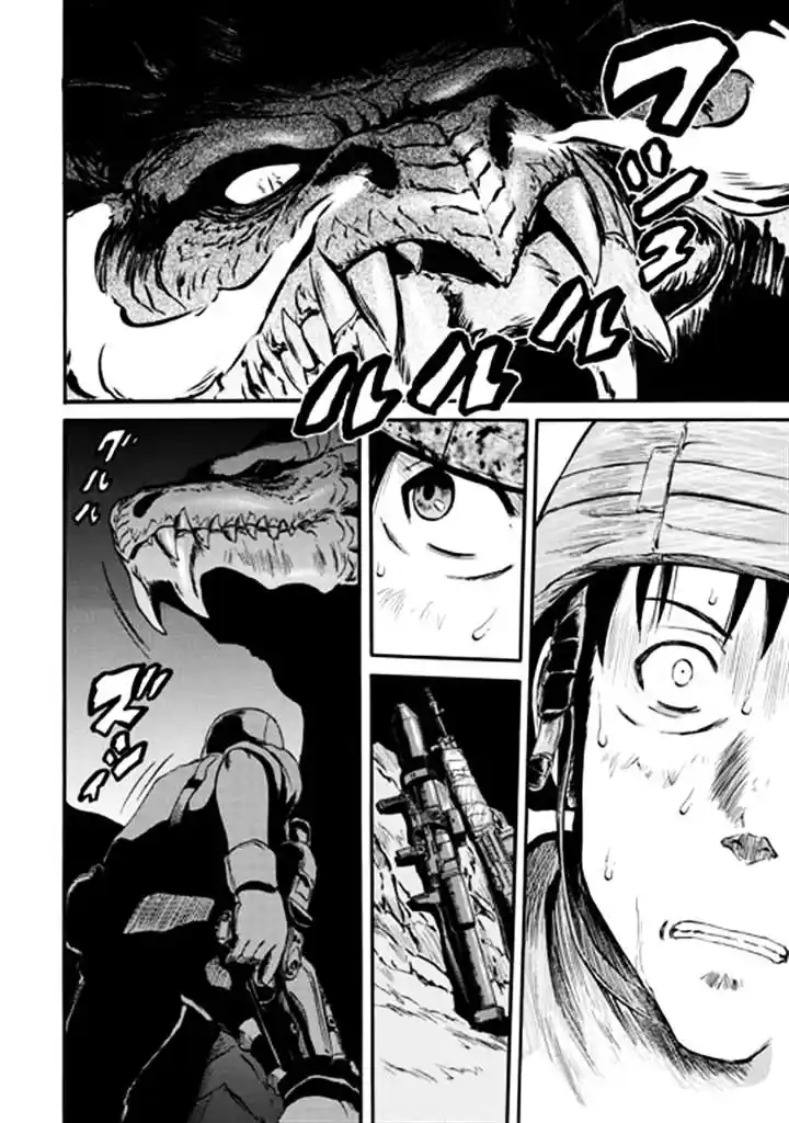 Gate – Jietai Kare no Chi nite, Kaku Tatakeri Chapter 44