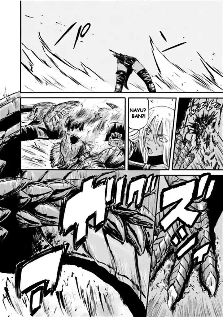 Gate – Jietai Kare no Chi nite, Kaku Tatakeri Chapter 44