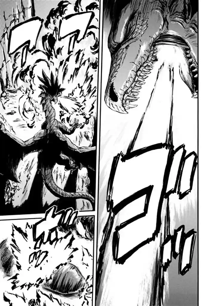 Gate – Jietai Kare no Chi nite, Kaku Tatakeri Chapter 44