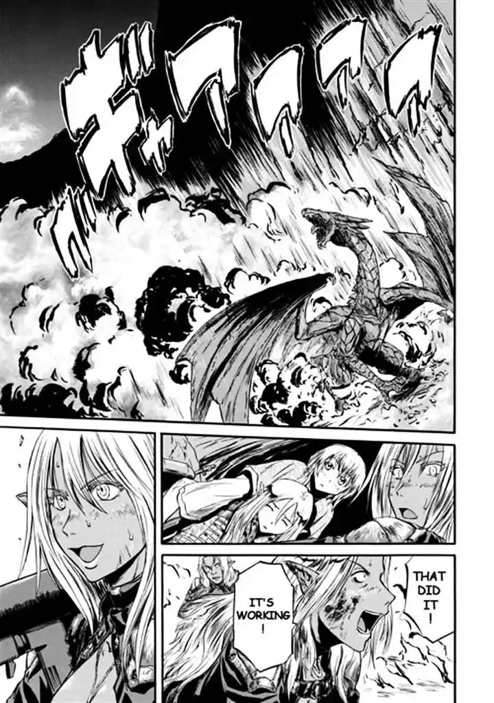 Gate – Jietai Kare no Chi nite, Kaku Tatakeri Chapter 44