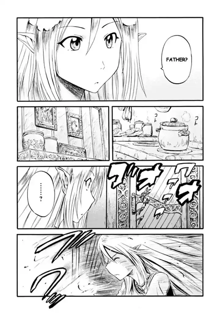 Gate – Jietai Kare no Chi nite, Kaku Tatakeri Chapter 44