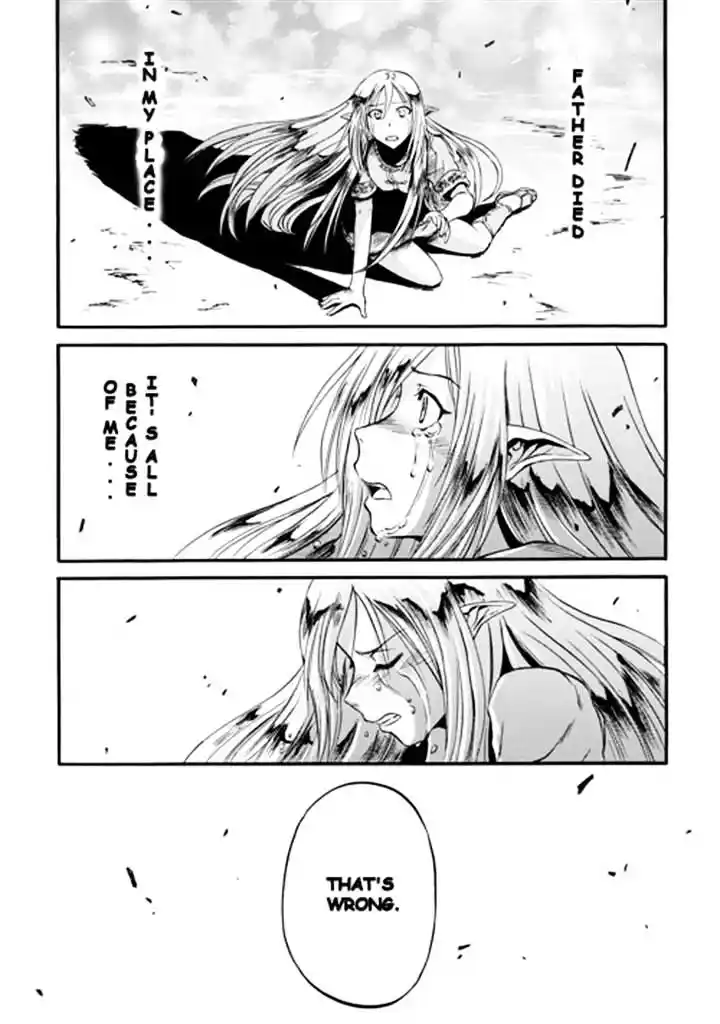 Gate – Jietai Kare no Chi nite, Kaku Tatakeri Chapter 44