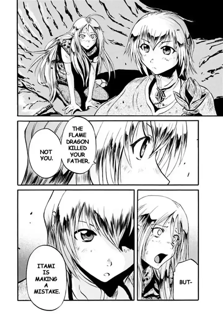 Gate – Jietai Kare no Chi nite, Kaku Tatakeri Chapter 44