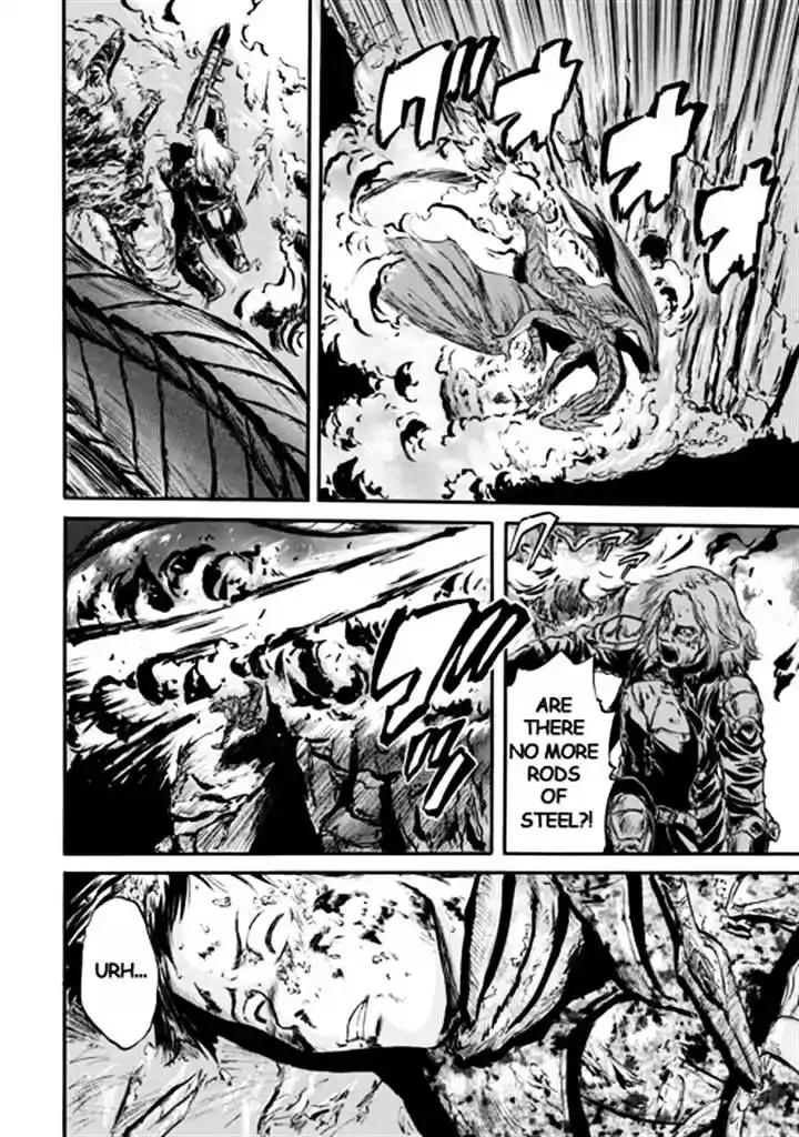 Gate – Jietai Kare no Chi nite, Kaku Tatakeri Chapter 44