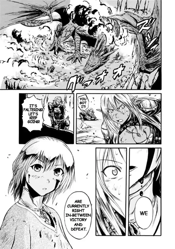 Gate – Jietai Kare no Chi nite, Kaku Tatakeri Chapter 44