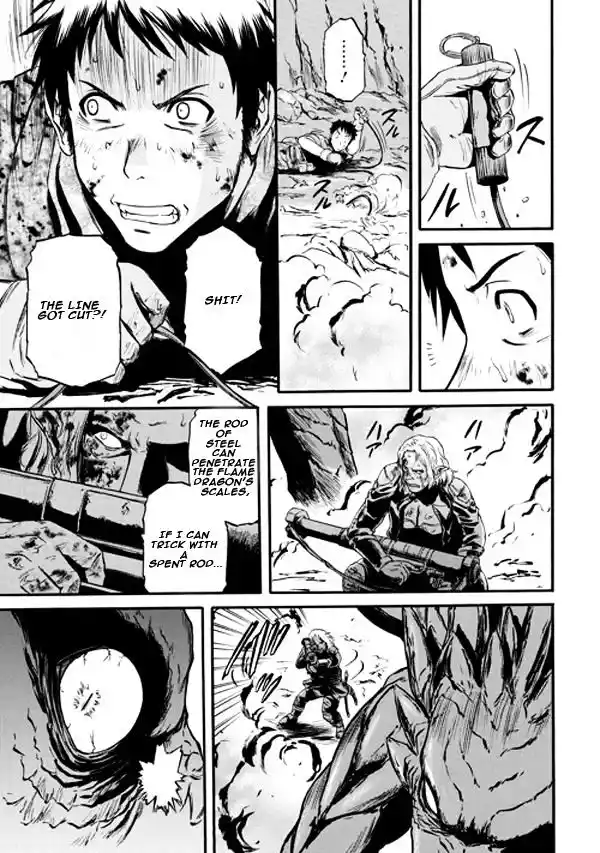 Gate – Jietai Kare no Chi nite, Kaku Tatakeri Chapter 45