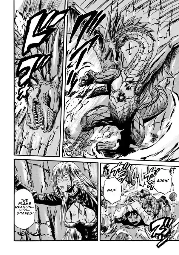 Gate – Jietai Kare no Chi nite, Kaku Tatakeri Chapter 45