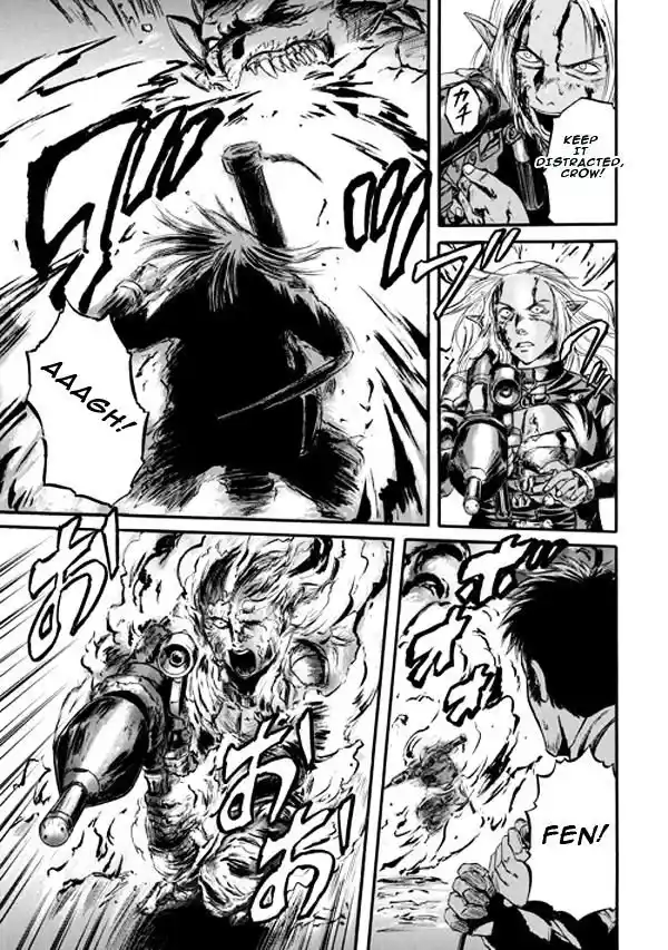 Gate – Jietai Kare no Chi nite, Kaku Tatakeri Chapter 45