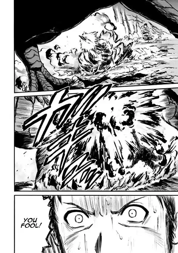 Gate – Jietai Kare no Chi nite, Kaku Tatakeri Chapter 45