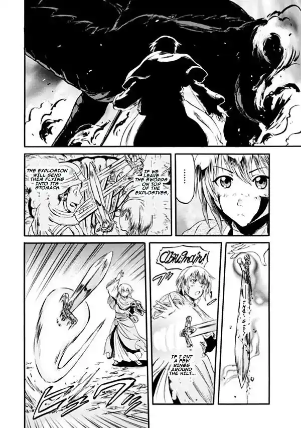 Gate – Jietai Kare no Chi nite, Kaku Tatakeri Chapter 45