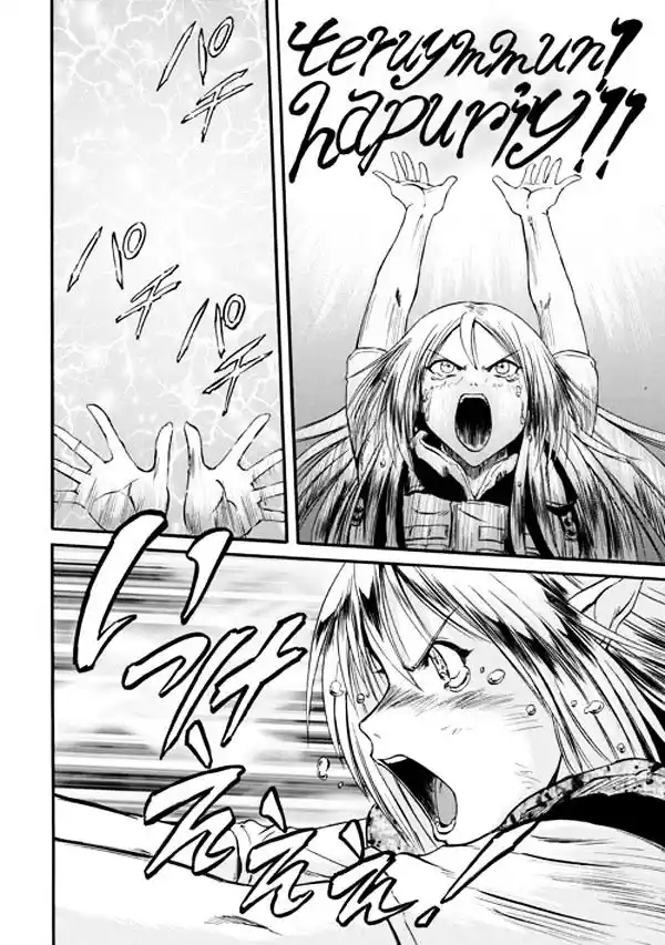 Gate – Jietai Kare no Chi nite, Kaku Tatakeri Chapter 45