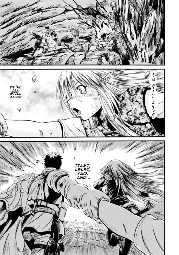 Gate – Jietai Kare no Chi nite, Kaku Tatakeri Chapter 45