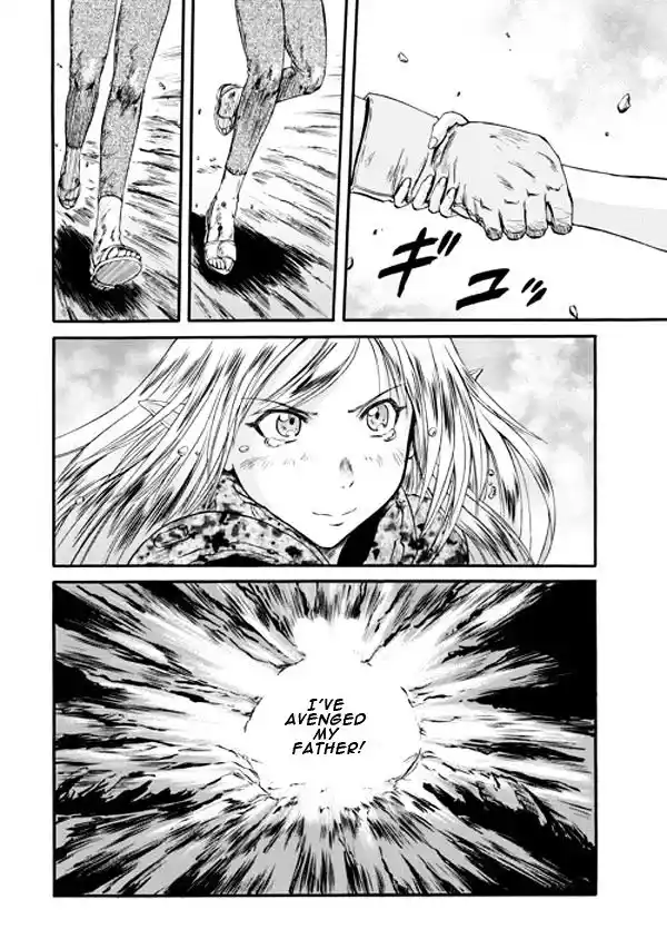 Gate – Jietai Kare no Chi nite, Kaku Tatakeri Chapter 45