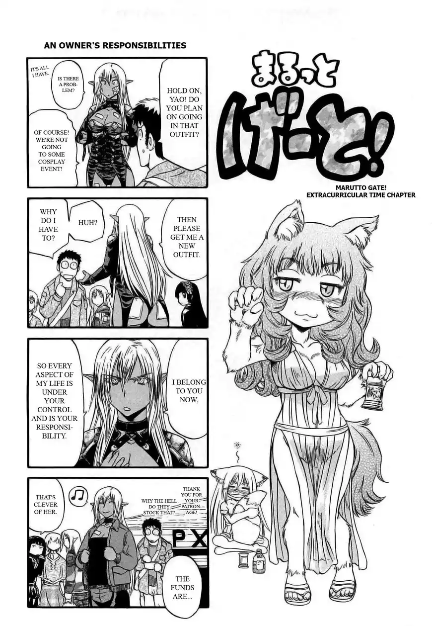 Gate – Jietai Kare no Chi nite, Kaku Tatakeri Chapter 45.5