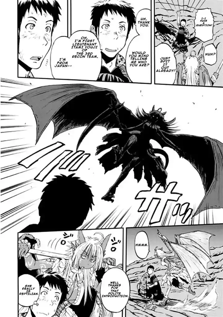 Gate – Jietai Kare no Chi nite, Kaku Tatakeri Chapter 46