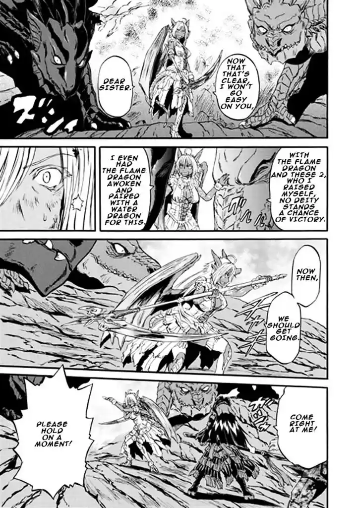 Gate – Jietai Kare no Chi nite, Kaku Tatakeri Chapter 46