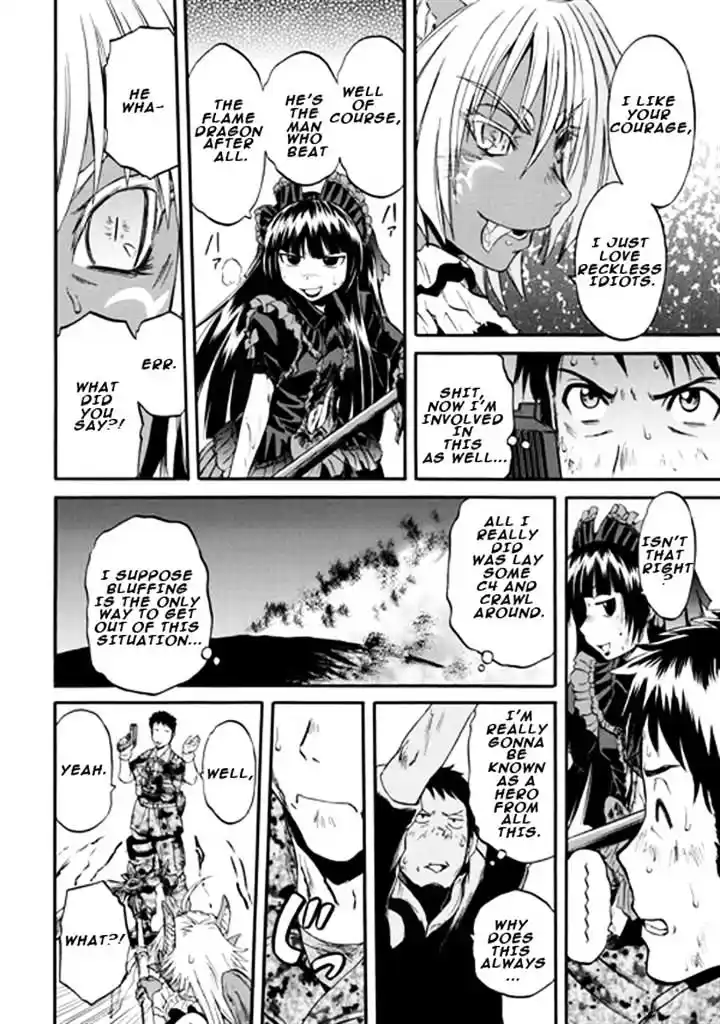 Gate – Jietai Kare no Chi nite, Kaku Tatakeri Chapter 46